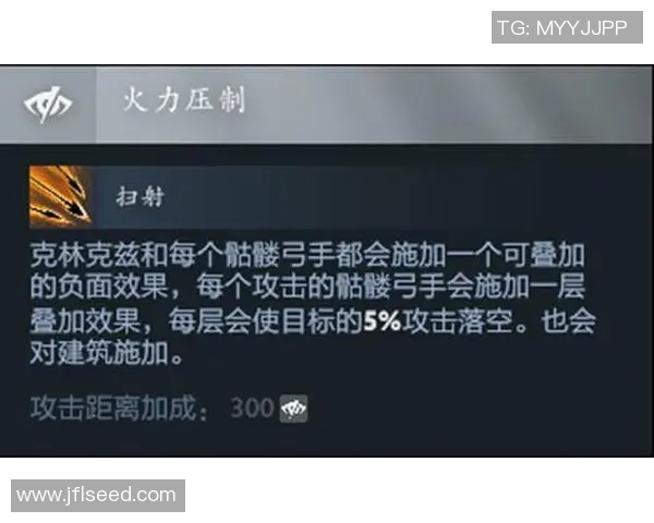 dota骨弓上不了比赛-DOTA骨弓上不了比赛的探究-dota骨弓上不了比赛 dota骨弓上不了比赛-DOTA骨弓上不了比赛的探究-dota骨弓上不了比赛