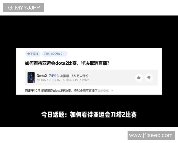 dota2寻找比赛灰色-Dota2，寻找灰色比赛之路-dota2寻找比赛灰色