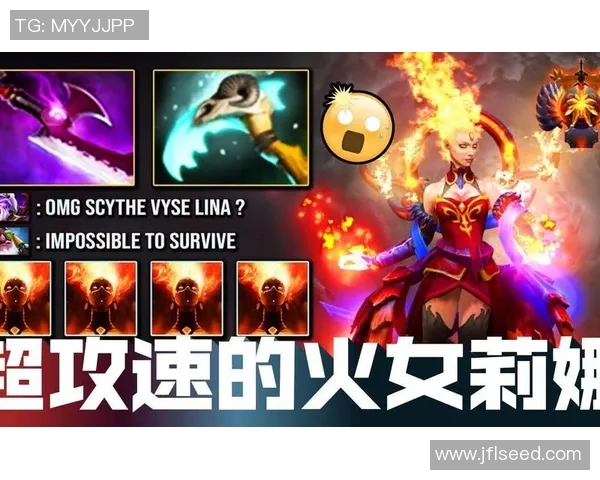 dota2比赛怎么查看英雄出装-如何查看Dota2比赛中英雄的出装-dota2比赛怎么查看英雄出装