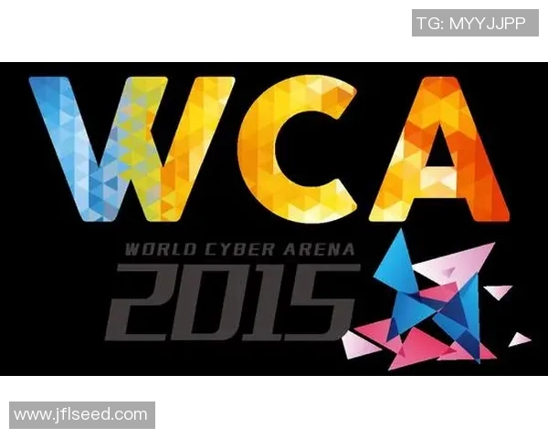 wca比赛决赛视频2015-一、赛事背景与概述-wca比赛决赛视频2015