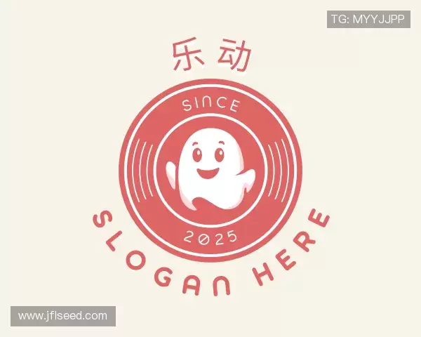 关于乐动体育娱乐